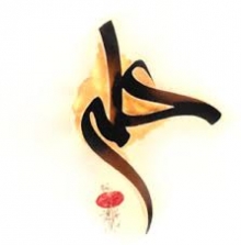 شيطان از ديدگاه امام على عليه السلام‏